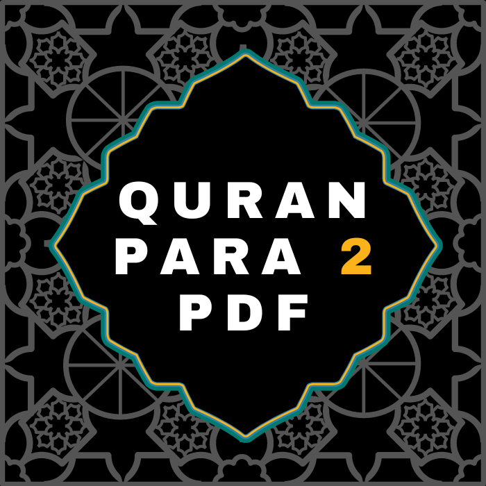 Quran Para 2 PDF in Arabic Language Download