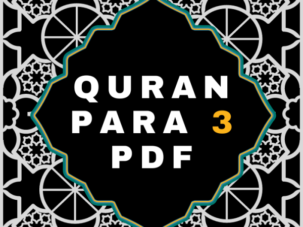 Quran Para 3 PDF in Arabic Language Download