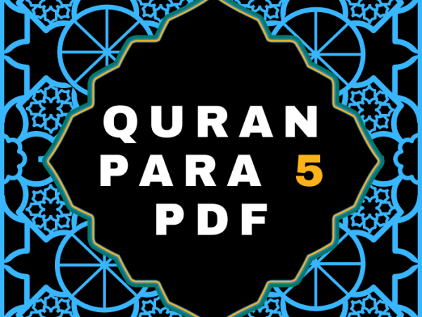 Quran Para 5 PDF in Arabic Language Download