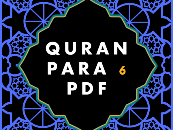 Quran Para 6 PDF in Arabic Language Download