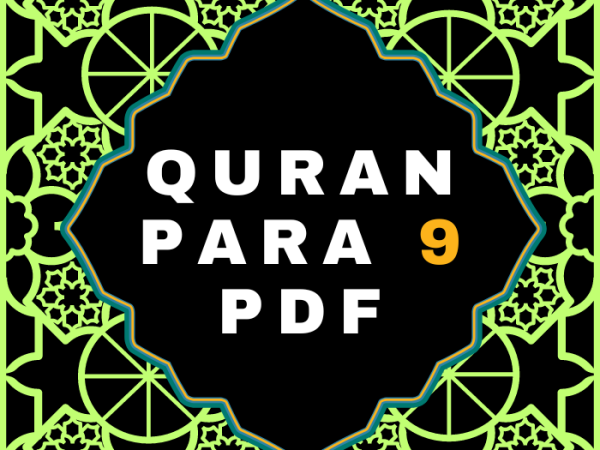 Quran Para 9 PDF in Arabic Language Download