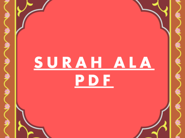 Surah Ala PDF Download in Arabic Translation