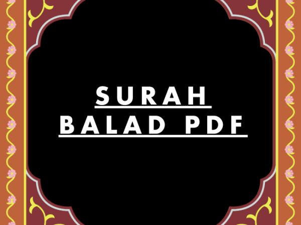 Surah Balad PDF Download in Arabic Translation