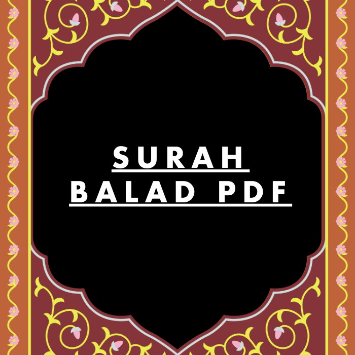 Surah Balad PDF Download in Arabic Translation