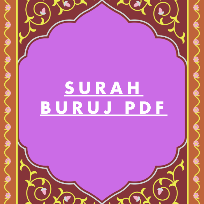 Surah Buruj PDF Download in Arabic Translation