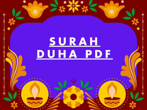 Surah Duha PDF Download in Arabic Translation