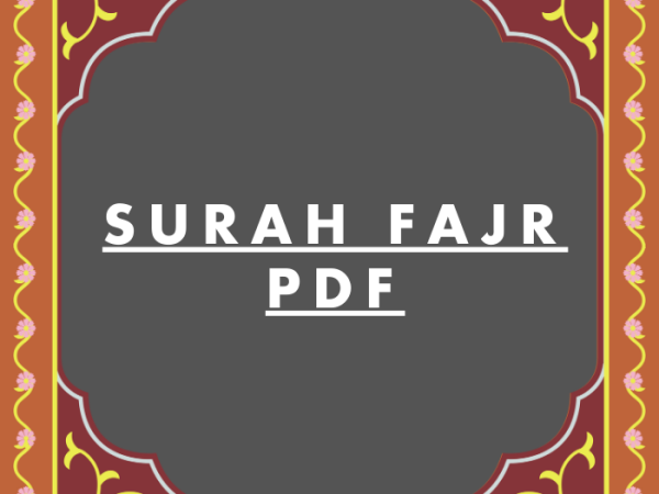 Surah Fajr PDF Download in Arabic Translation