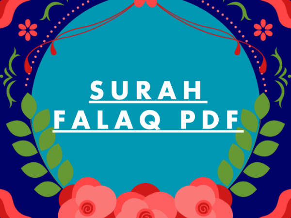 Surah Falaq PDF Download in Arabic Translation