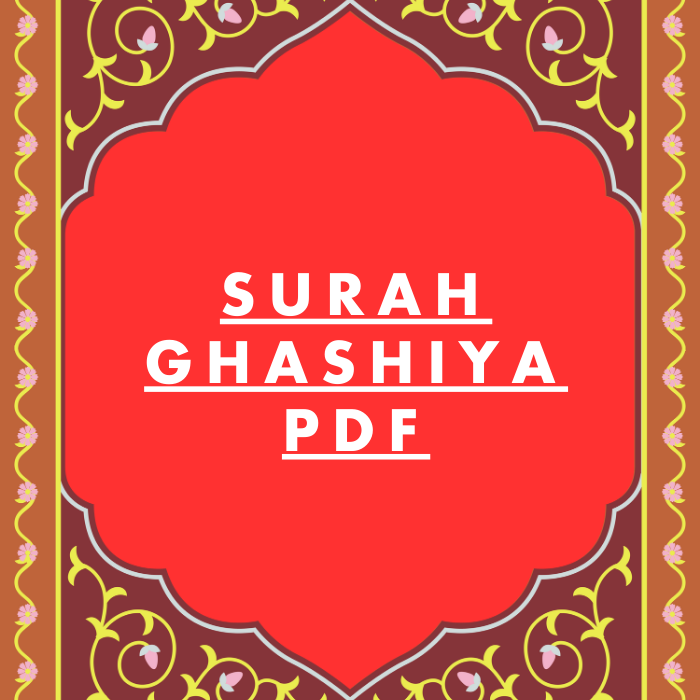 Surah Ghashiya PDF Download in Arabic Translation