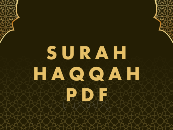 Surah Haqqah PDF Download in Arabic Translation