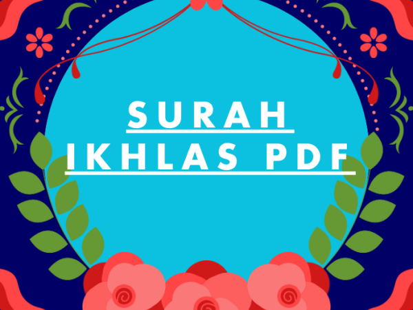 Surah Ikhlas PDF Download in Arabic Translation