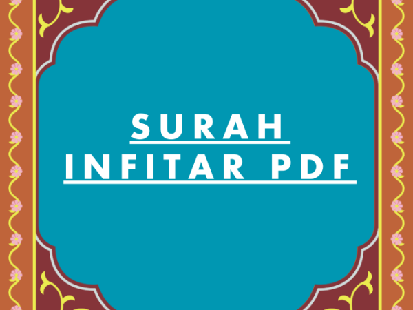 Surah Infitar PDF Download in Arabic Translation