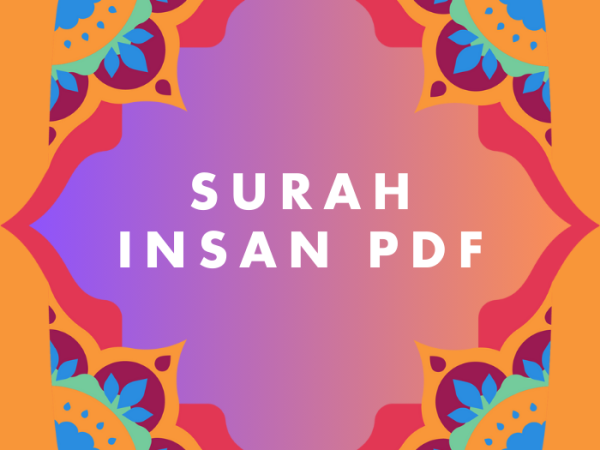 Surah Insan PDF Download in Arabic Translation