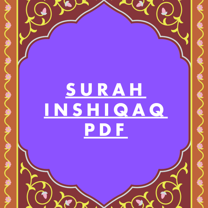 Surah Inshiqaq PDF Download in Arabic Translation