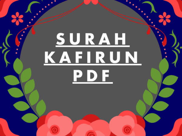 Surah Kafirun PDF Download in Arabic Translation