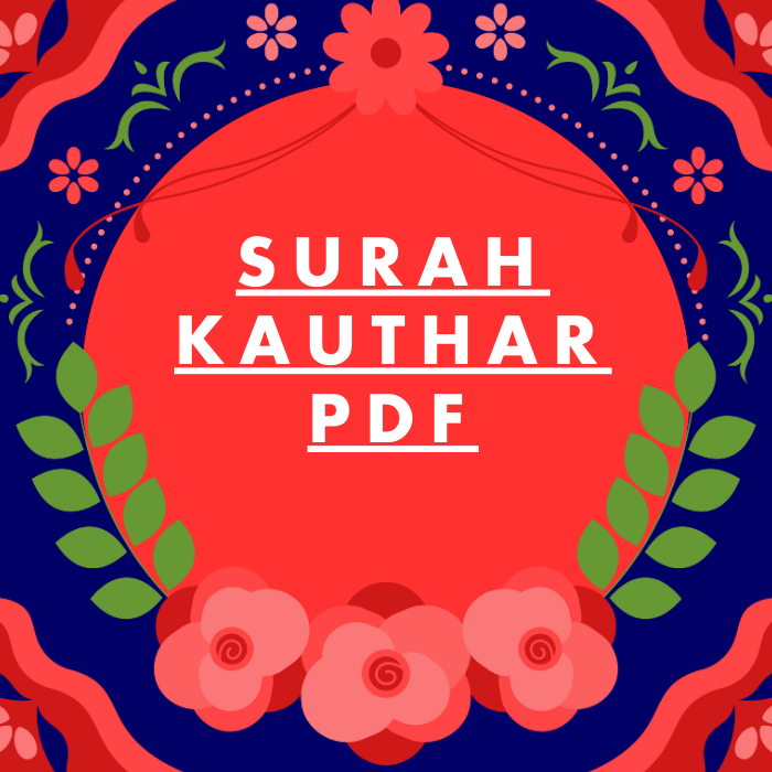 Surah Kauthar PDF Download in Arabic Translation