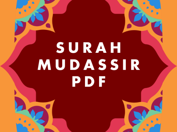 Surah Mudassir PDF Download in Arabic Translation