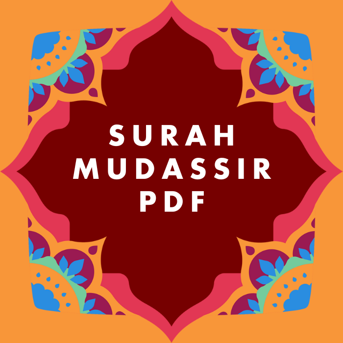 Surah Mudassir PDF Download in Arabic Translation