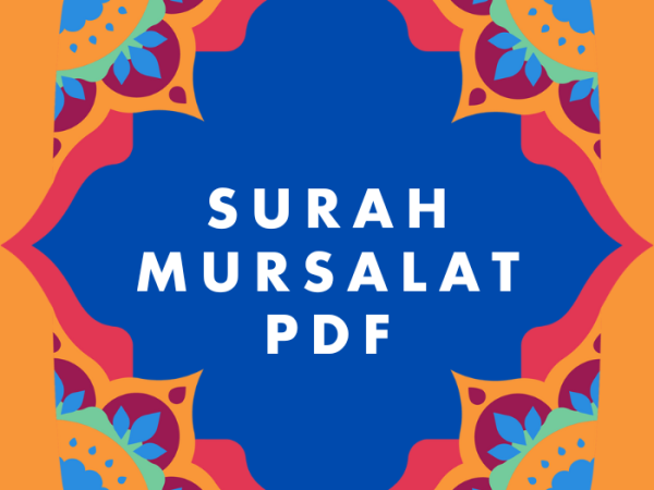 Surah Mursalat PDF Download in Arabic Translation