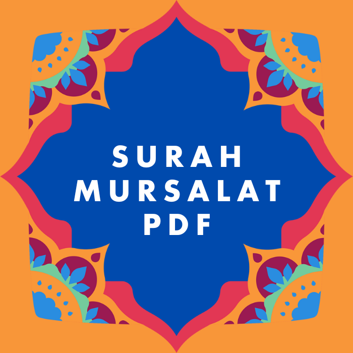 Surah Mursalat PDF Download in Arabic Translation