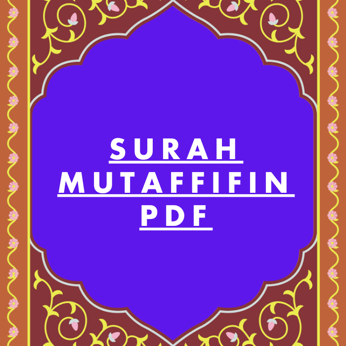 Surah Mutaffifin PDF Download in Arabic Translation