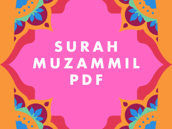 Surah Muzammil PDF Download in Arabic Translation