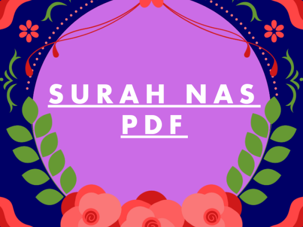 Surah Nas PDF Download in Arabic Translation