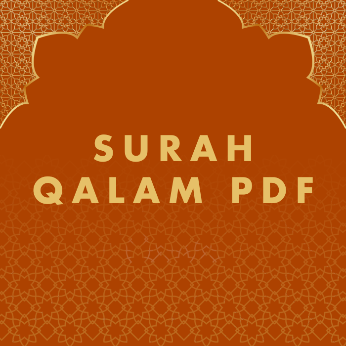 Surah Qalam PDF Download in Arabic Translation