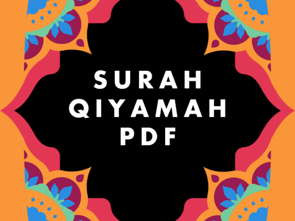 Surah Qiyamah PDF Download in Arabic Translation