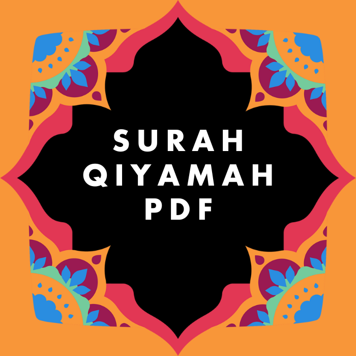 Surah Qiyamah PDF Download in Arabic Translation