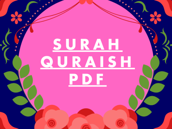 Surah Quraish PDF Download in Arabic Translation