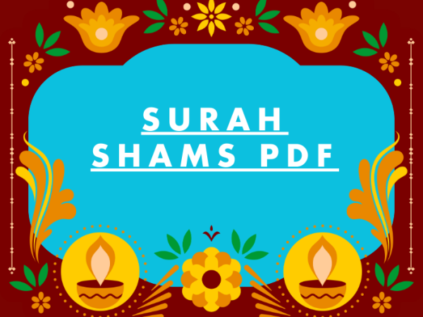 Surah Shams PDF Download in Arabic Translation