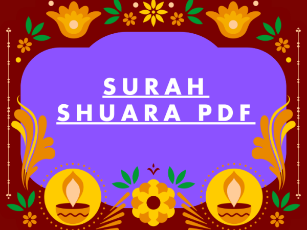 Surah Shuara PDF Download in Arabic Translation