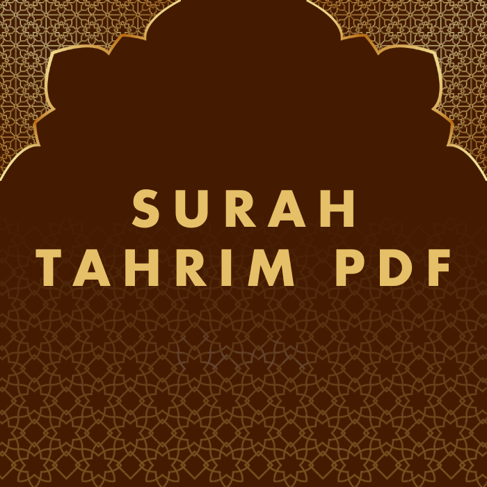 Surah Tahrim PDF Download in Arabic Translation