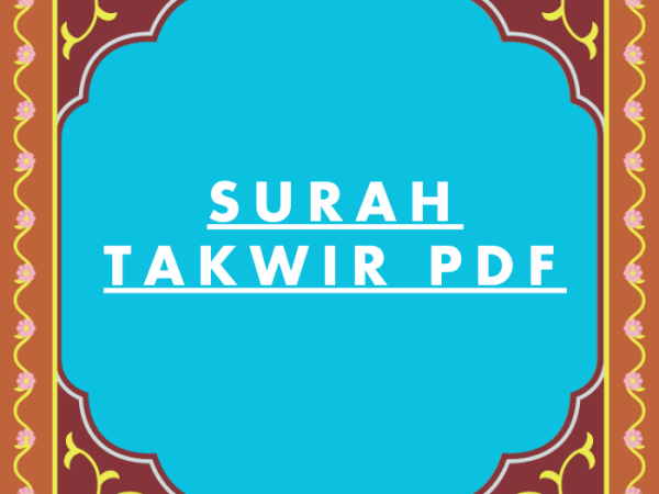 Surah Takwir PDF Download in Arabic Translation