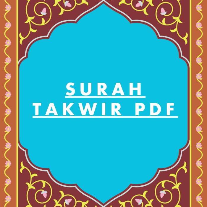 Surah Takwir PDF Download in Arabic Translation