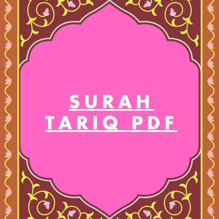 Surah Tariq PDF Download in Arabic Translation