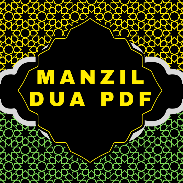 Manzil Dua PDF Download and Read Online