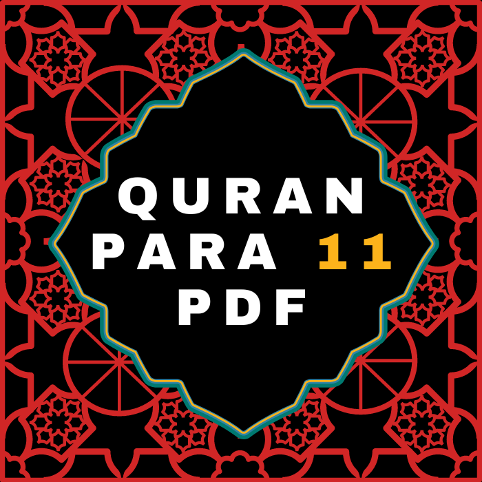 Quran Para 11 PDF in Arabic Language Download