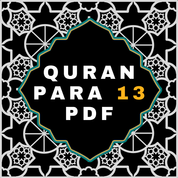 Quran Para 13 PDF in Arabic Language Download