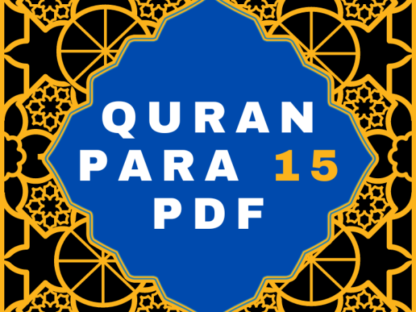 Quran Para 15 PDF in Arabic Language Download