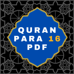 Quran Para 16 PDF in Arabic Language Download