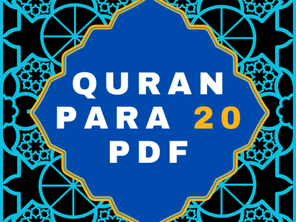 Quran Para 20 PDF in Arabic Language Download