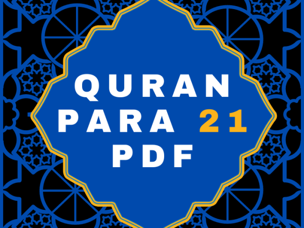 Quran Para 21 PDF in Arabic Language Download