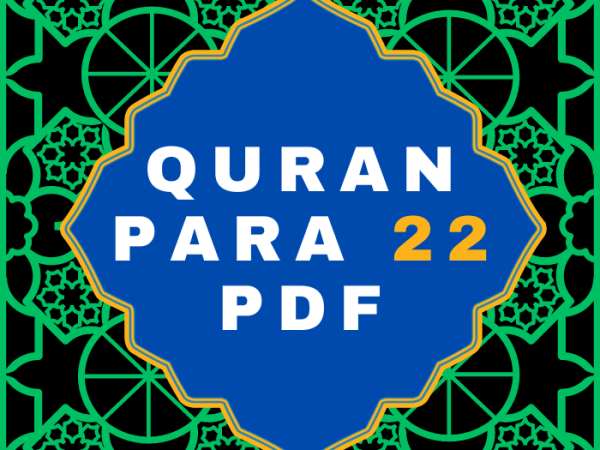 Quran Para 22 PDF in Arabic Language Download