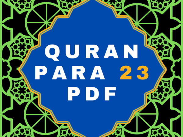 Quran Para 23 PDF in Arabic Language Download