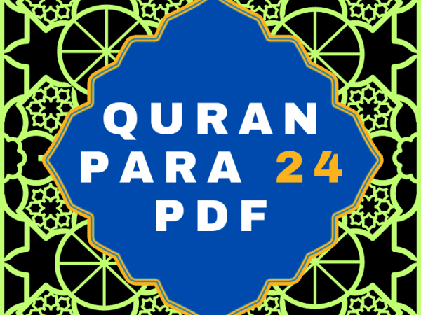 Quran Para 24 PDF in Arabic Language Download