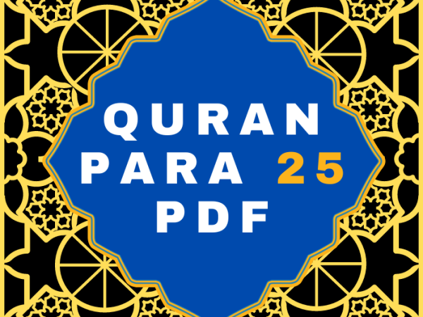 Quran Para 25 PDF in Arabic Language Download