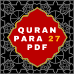 Quran Para 27 PDF in Arabic Language Download