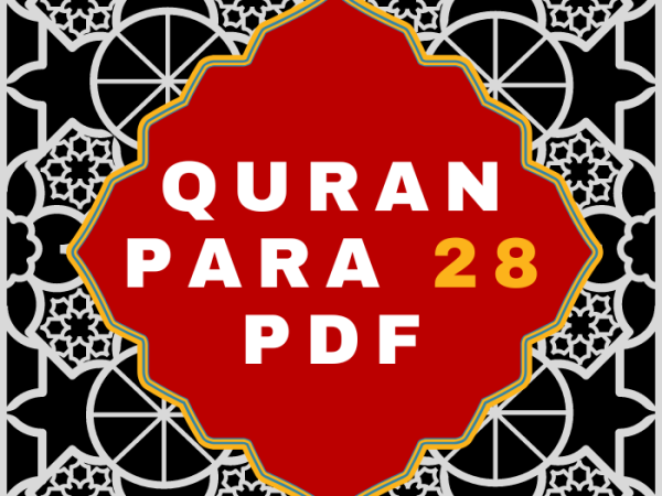 Quran Para 28 PDF in Arabic Language Download